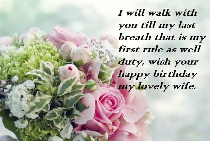 Sensible-Birthday-Quotes-For-Wife