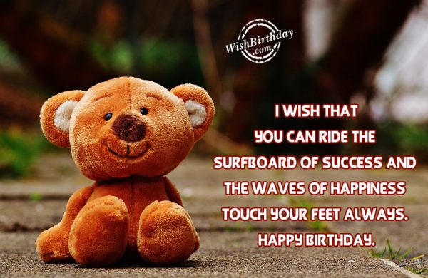 I-Wish-That-You-Can-Ride-The-Surboard-OF-Success-600x390