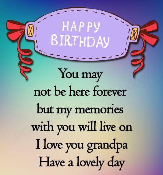 happy-birthday-wishes-for-grandfather-e1622958984142