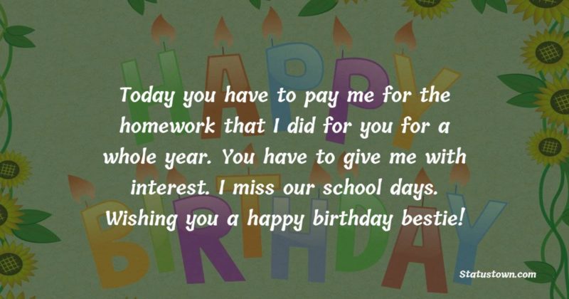 Birthday Wishes For School Friends 4558