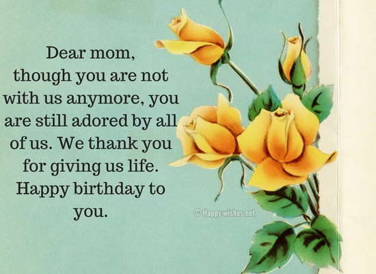 Dear Mom Happy Birthday To You Compressed