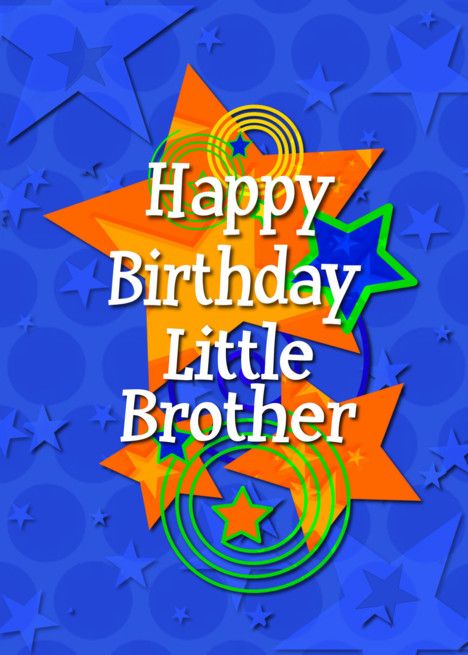 Birthday Wishes For Younger Brother2