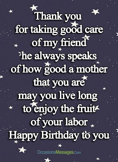 Birthday Wishes For Friends Mom1